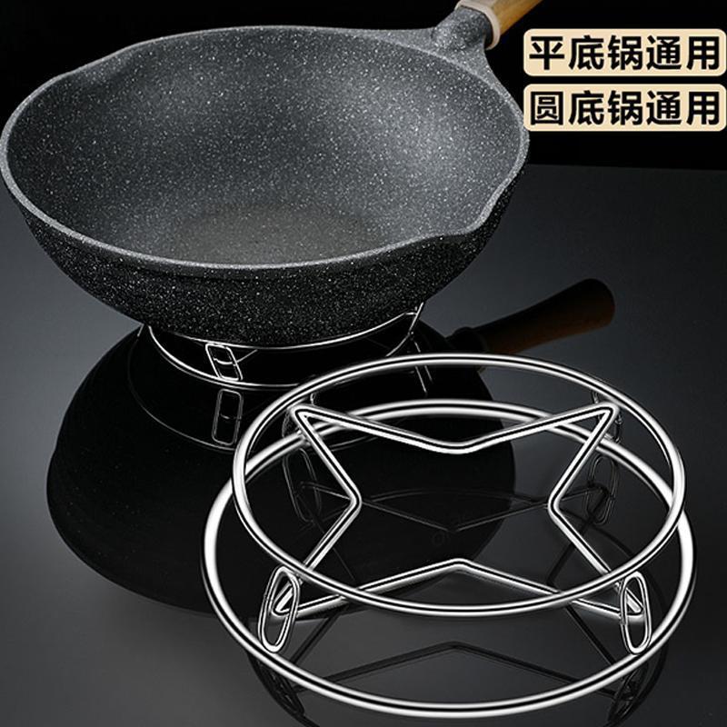 【厨房必备】加大锅架蒸架多功能厨房置物架防烫锅垫隔热架大小通用