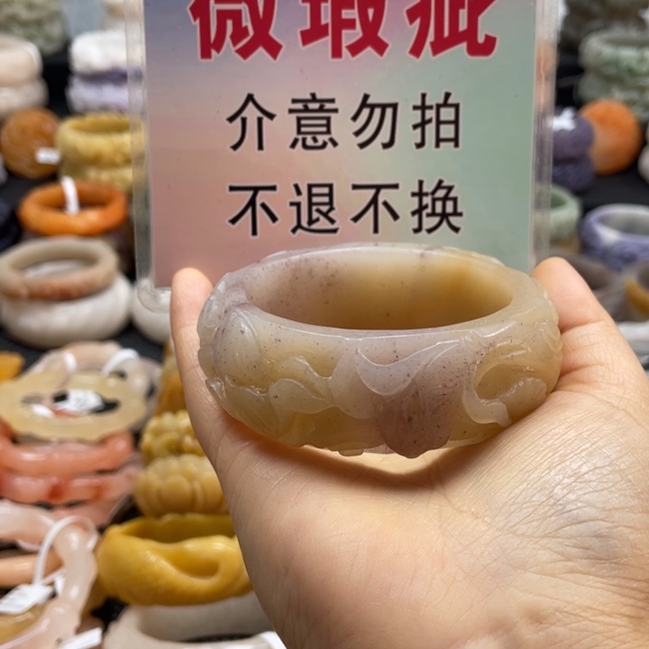 石英质玉未镶嵌手镯