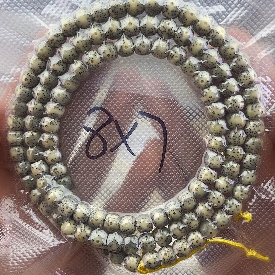 星月菩提吊坠87糯冰石玉卡姿兰大眼，120颗