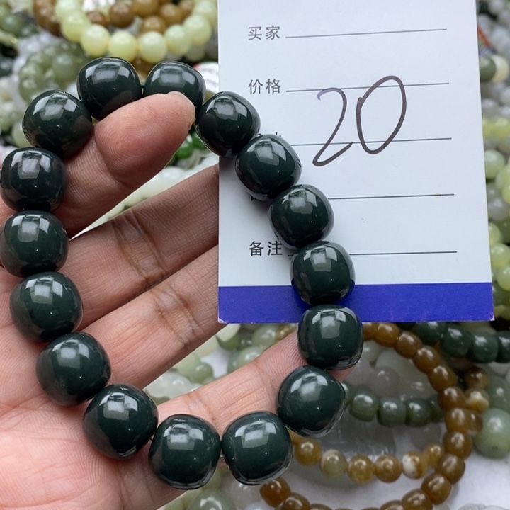 和田玉未镶嵌手链