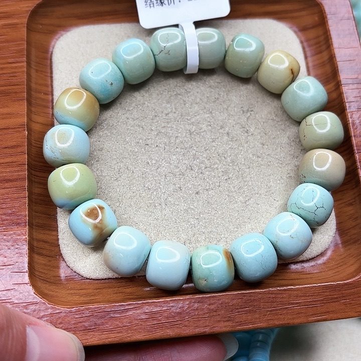 绿松石手链未镶嵌
