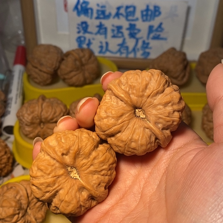 把件文玩核桃亿**顺蛙蛙41