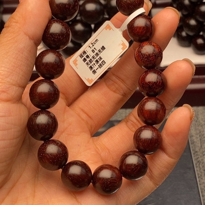 手串/手链小叶紫檀1.2原汁原味高油密老料