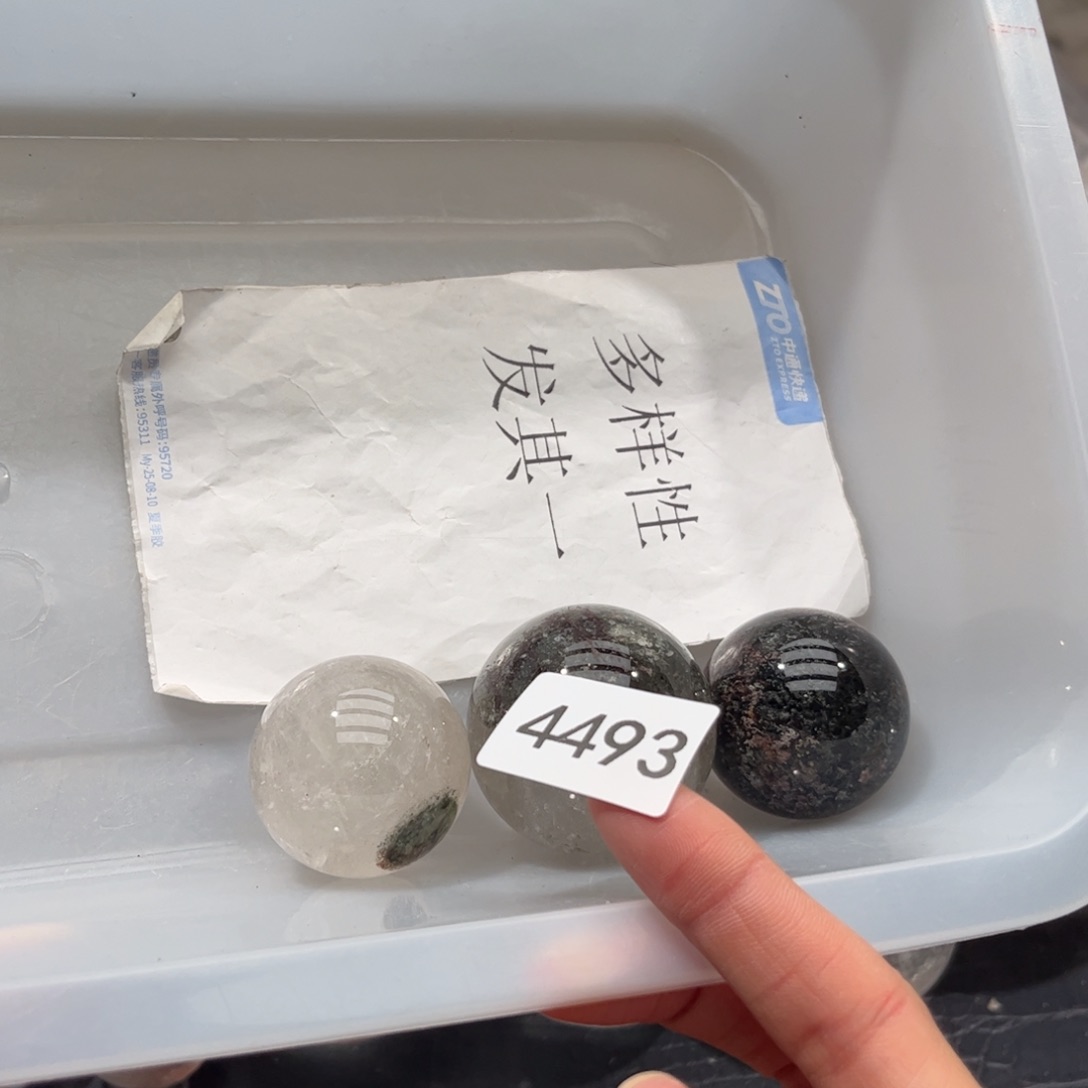 【闪购商品】未镶嵌大型摆件（非配饰）水晶