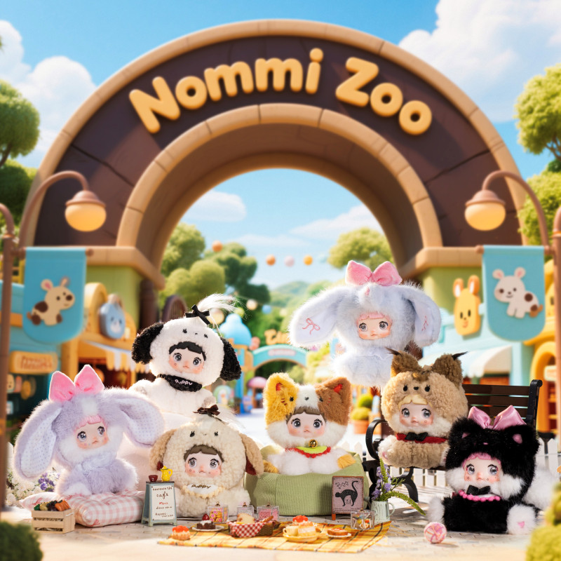 TOP TOY Nommi糯米儿坐坐动物园系列毛绒盲盒儿童玩具生日礼物