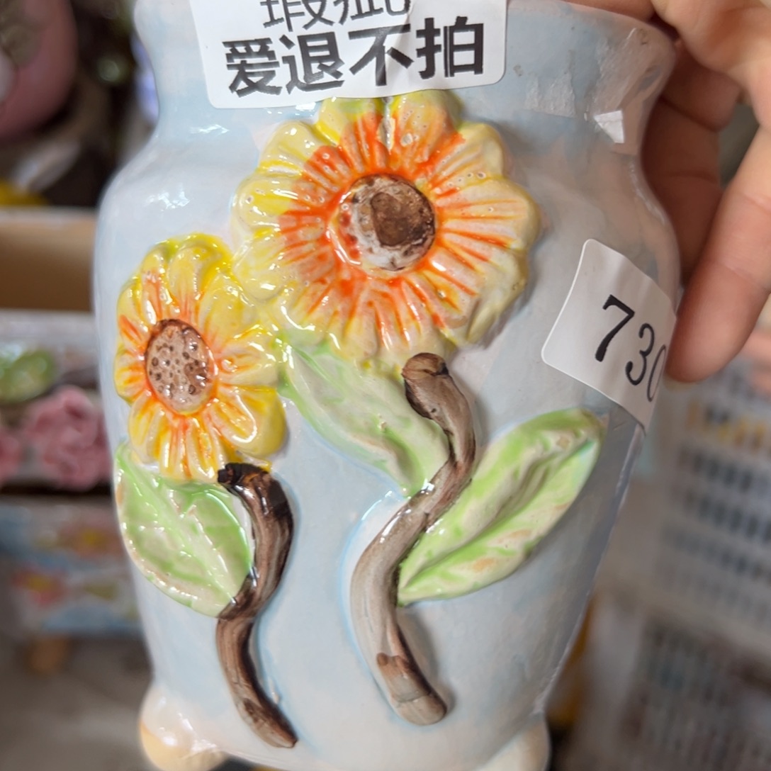 多肉花盆，满20发货，爱退款拉黑