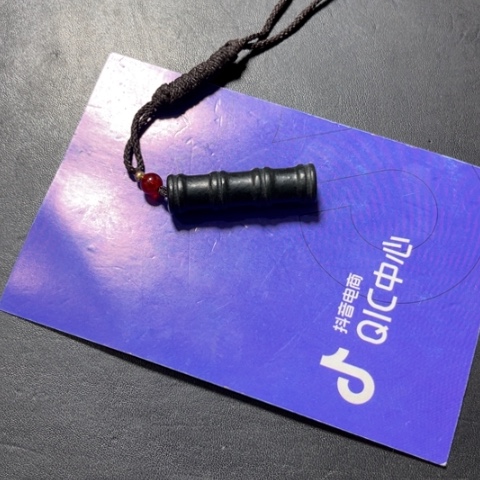 和田玉挂件未镶嵌江*