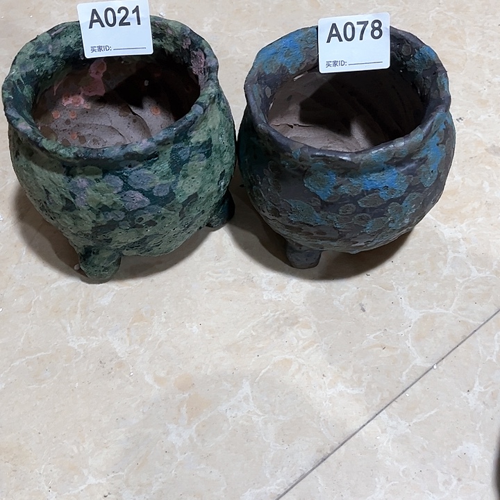 禅****蕨景德镇陶瓷花盆