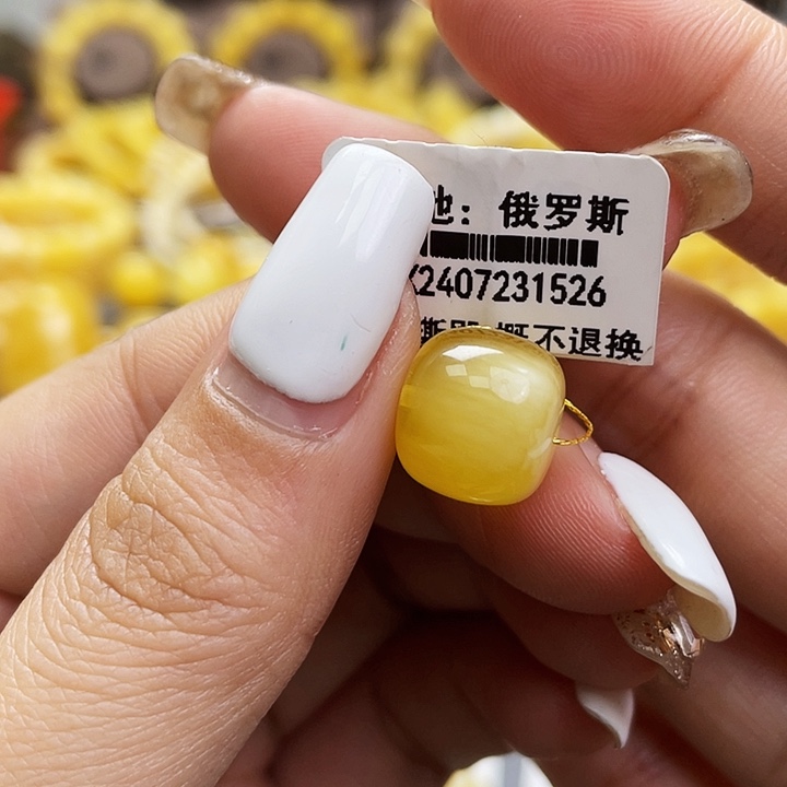 琥珀裸石未镶嵌老型12.5*11mm微瑕