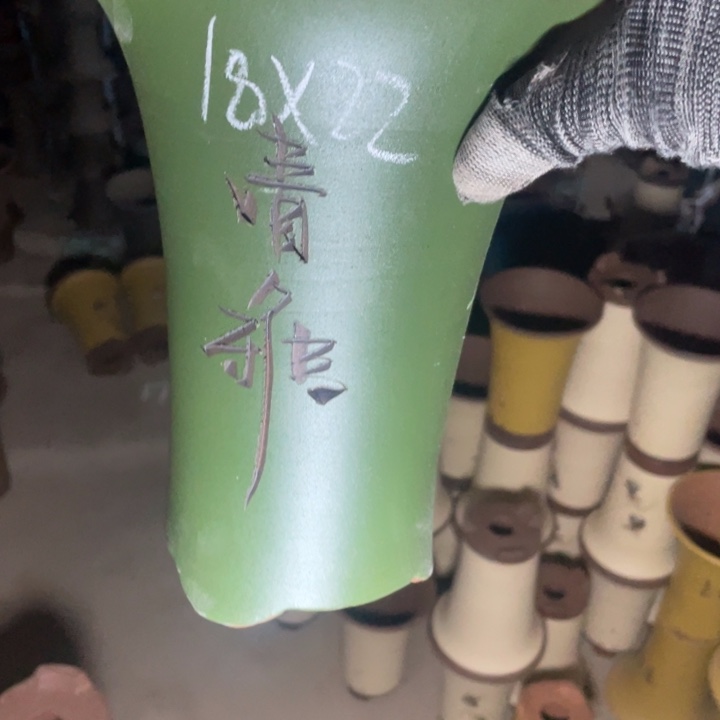 试试再说自始至终 