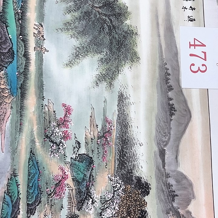 横款新人直播，喜欢看，放大漏……