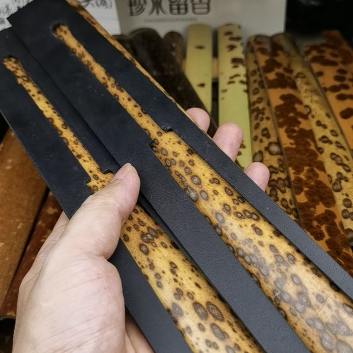 扇子腊底黑花梅鹿扇子料