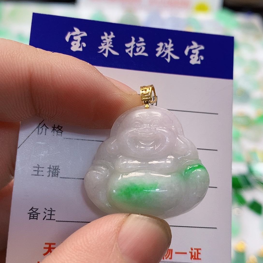 翡翠颈饰18K金镶嵌翡翠