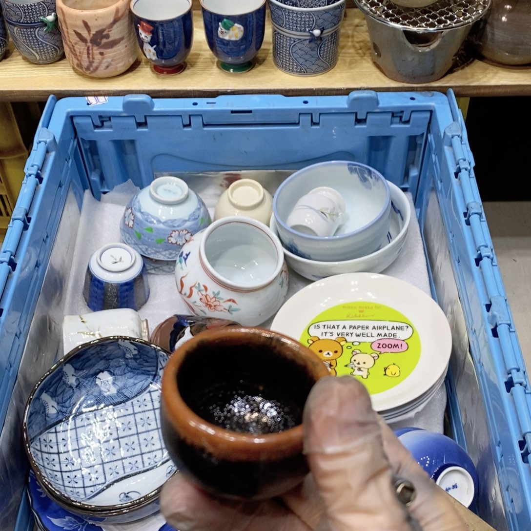 袋***宝瓷片哈哈哈哈哈哈哈哈哈