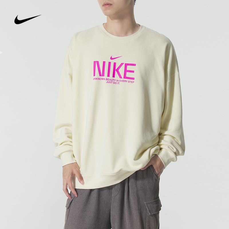 NIKE耐克卫衣男装2025新款运动服健身训练休闲服圆领套头衫IM9355