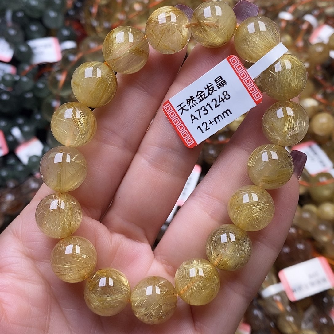 水晶手链未镶嵌               