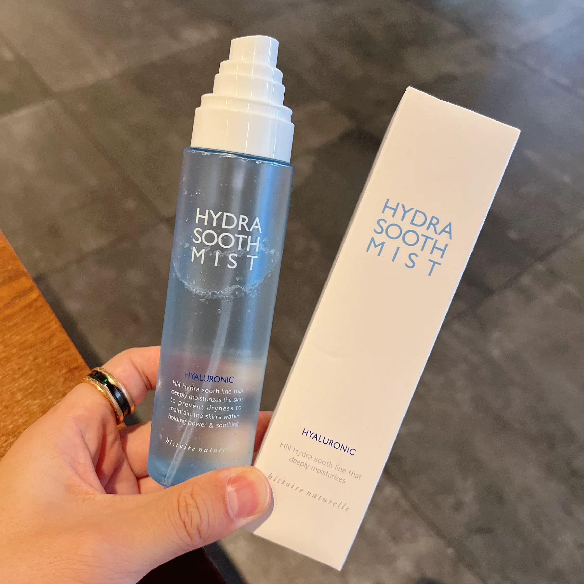 【大叔推荐】荷诺玻尿酸舒缓保湿喷雾150ml
