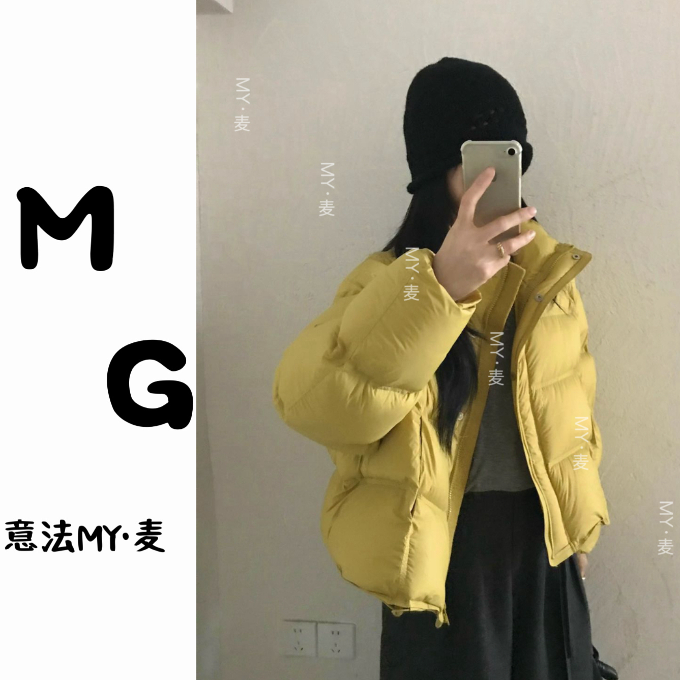 【苗哥女装】韩版设计感立领泡芙感羽绒服女国标90白鸭绒保暖外套