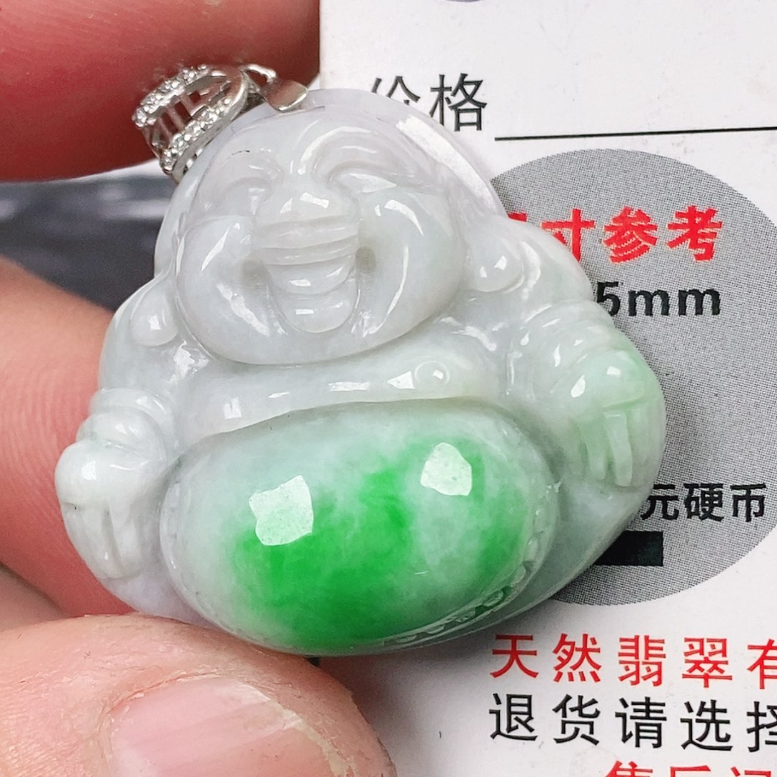 翡翠吊坠(不含链)未镶嵌