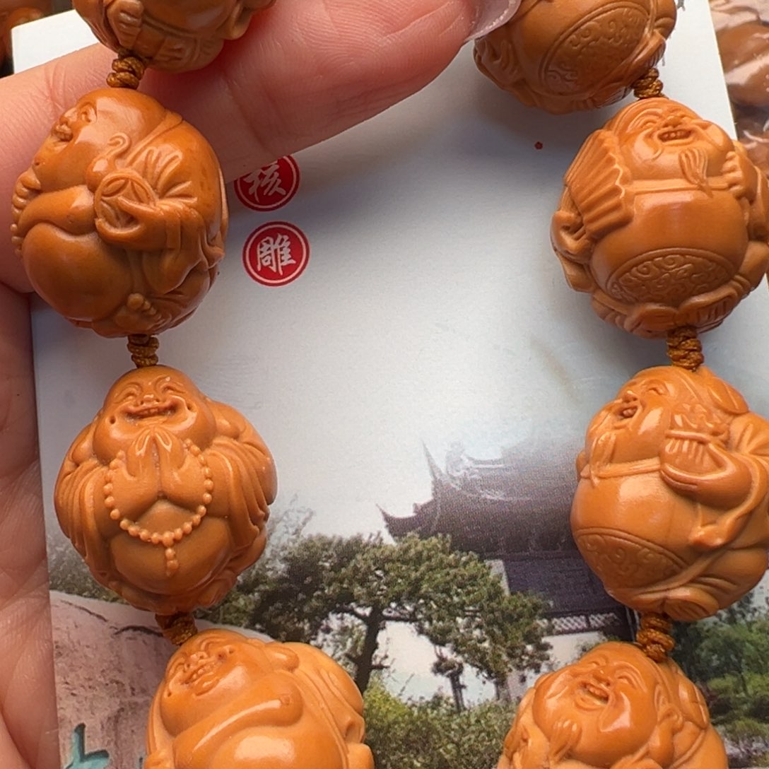 手串/手链橄榄核橄榄核