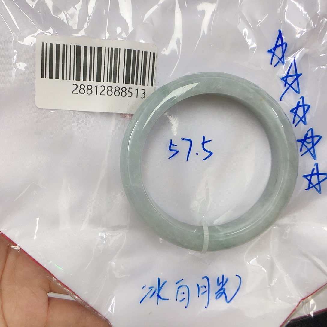 翡翠手镯未镶嵌天然缅甸翡翠手镯