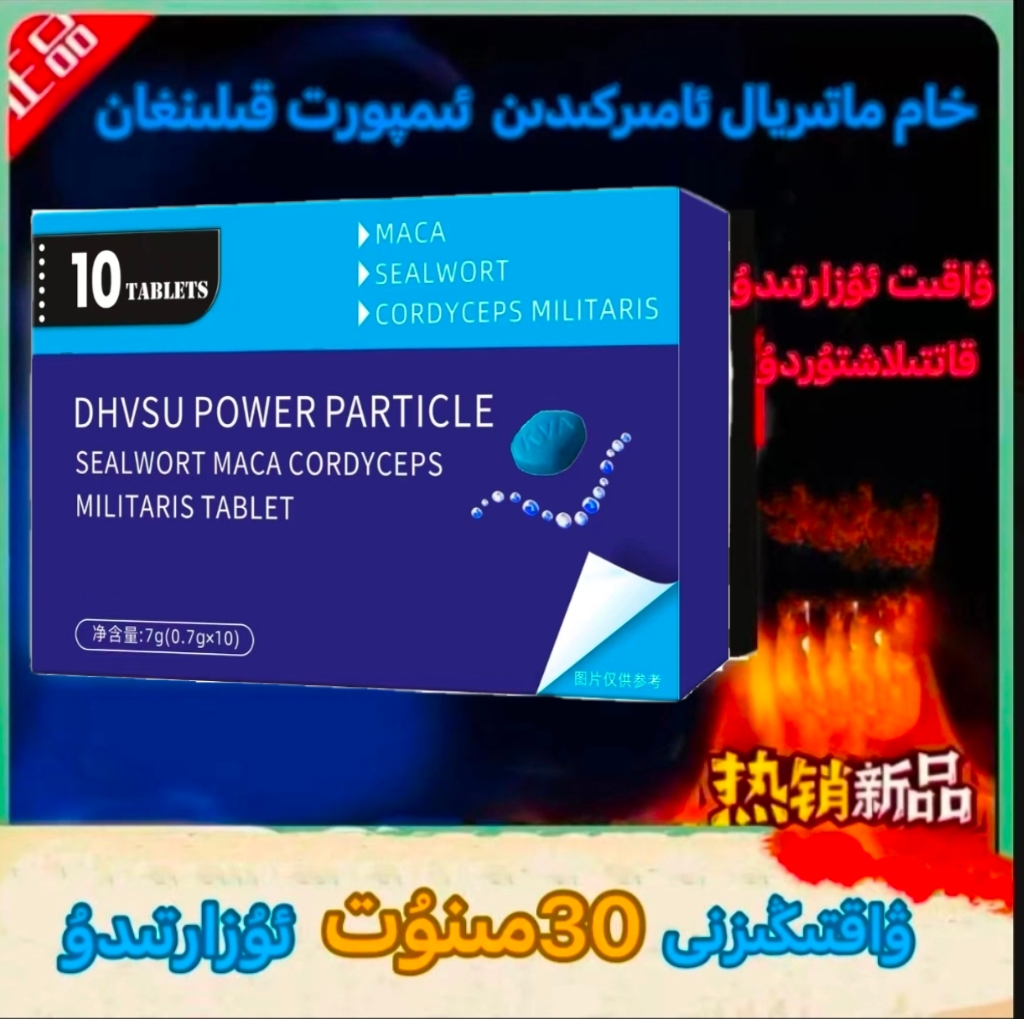 2025新款方便携带升级压片小药盒黑金版正品arkaklar guhure