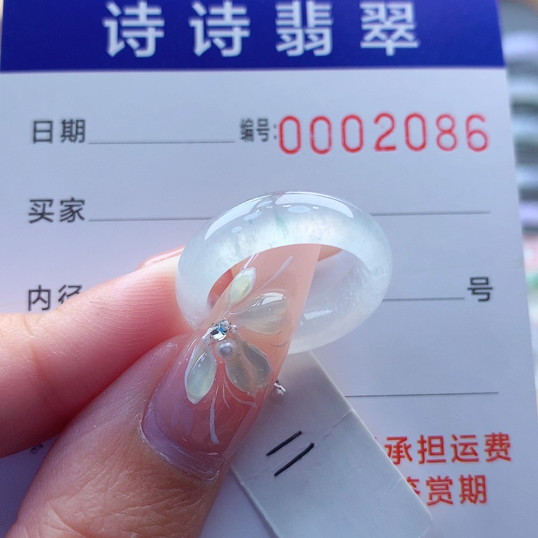 翡翠戒指未镶嵌莉****7缅甸A货