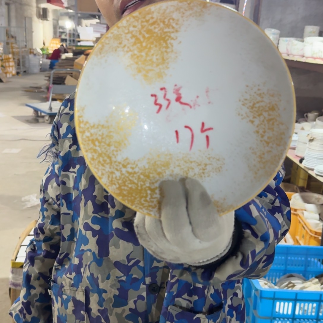 碟这个世界都是微瑕