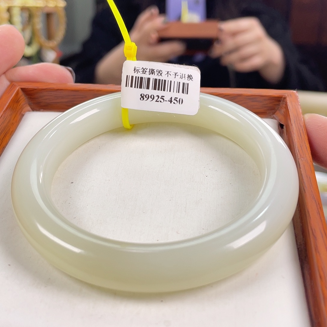 【闪购商品】和田玉手镯未镶嵌58-59