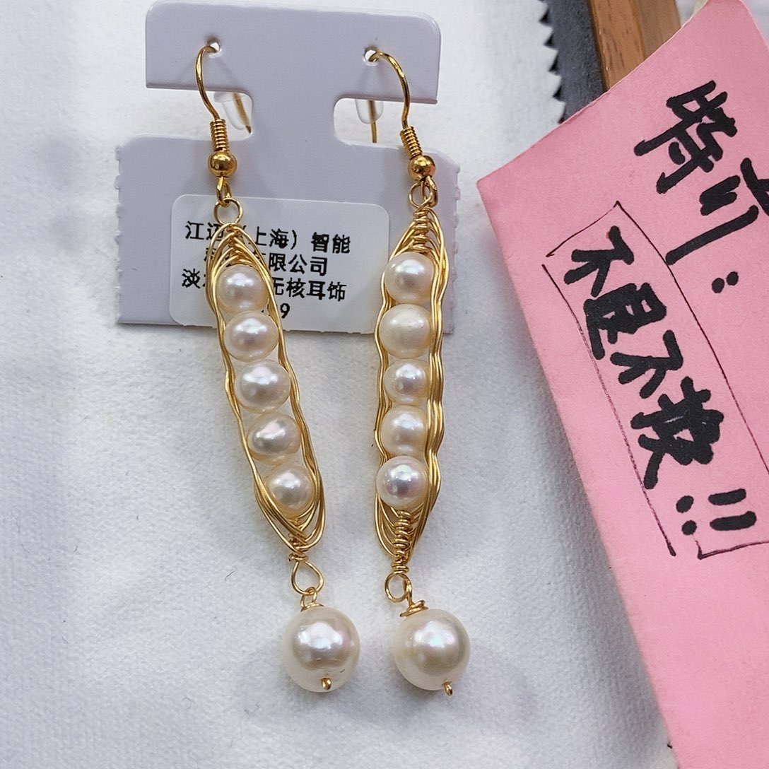 淡水珍珠特价不退不换淡水极光珍珠未镶嵌