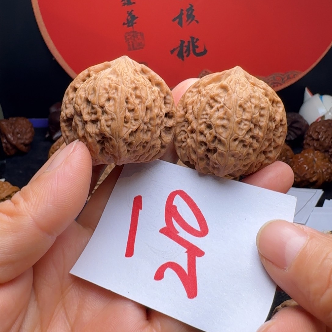 文玩核桃把件M****?黄金蟒