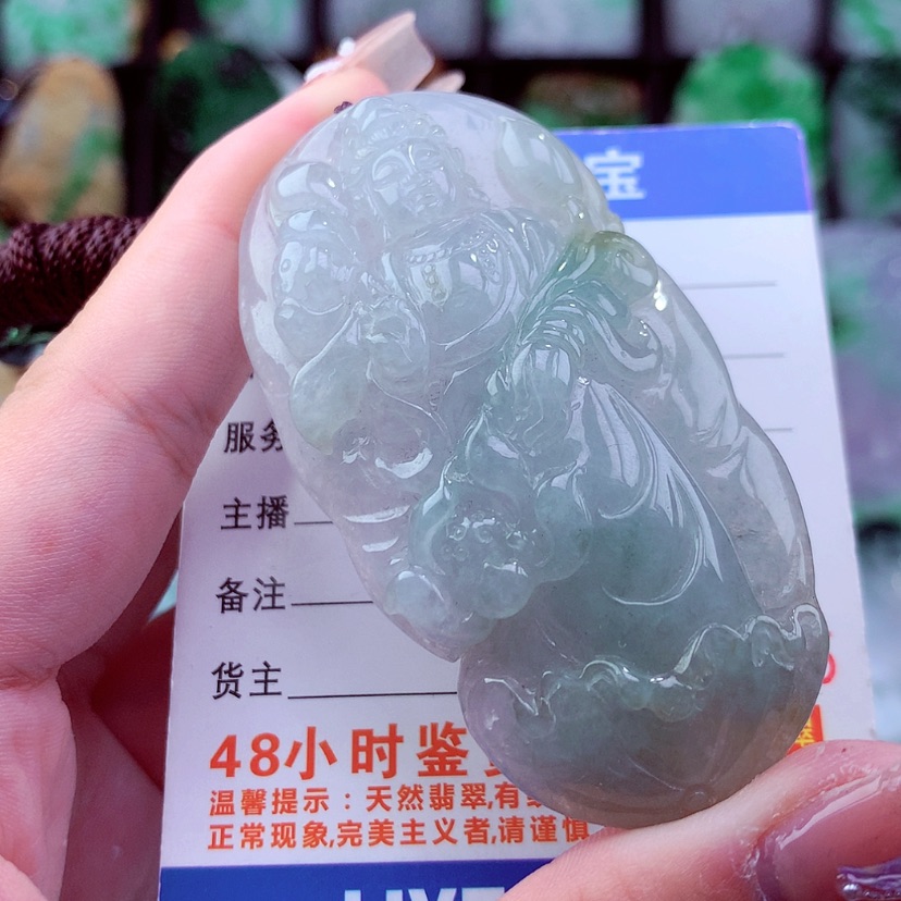 【闪购商品】翡翠颈饰未镶嵌挂件