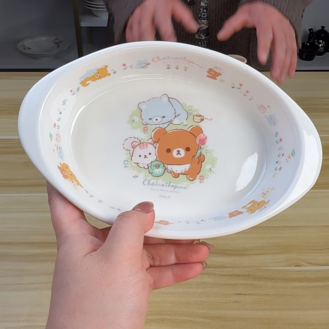 瓷片这个世界都是微瑕