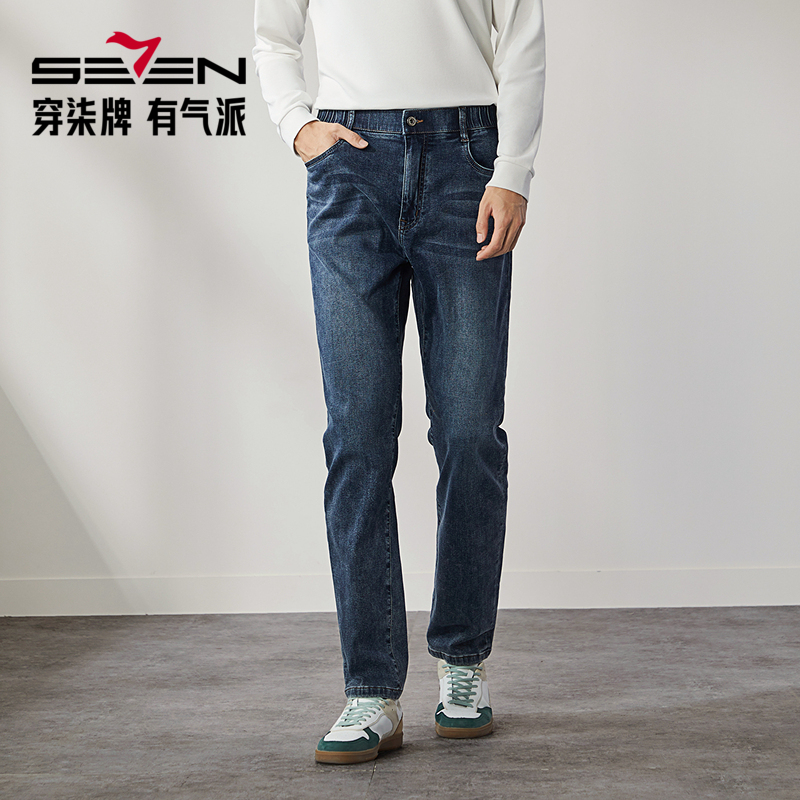 seven柒牌【高弹】水洗牛仔裤春季新款松紧腰时尚直筒裤127H71280