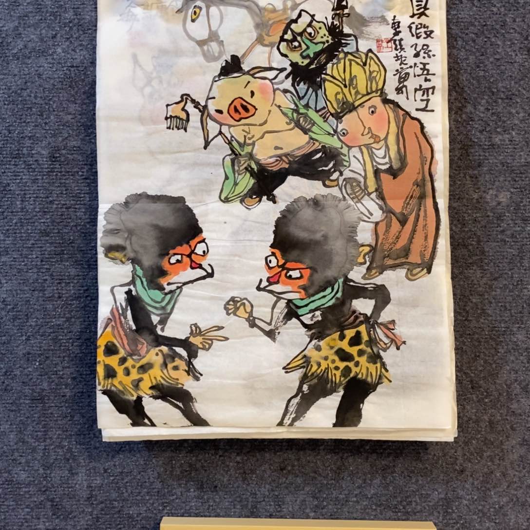 国画良**星万里英老师作品推荐