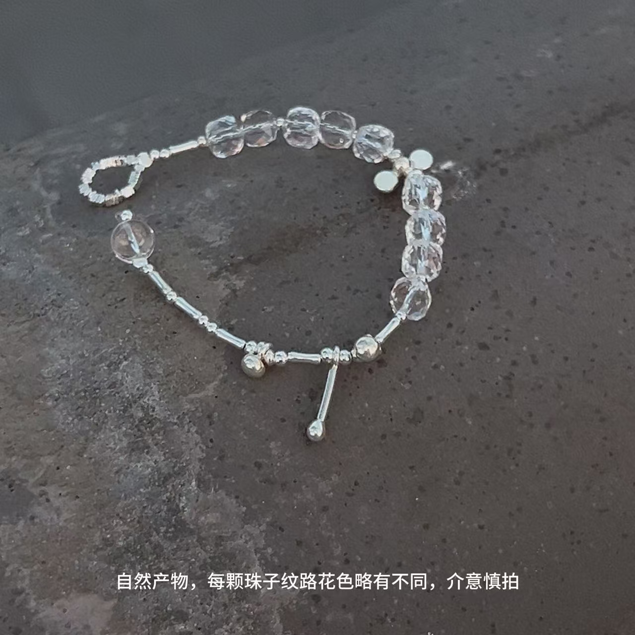 925银手链 JIUJIU【银河瀑布】气质轻奢时尚百搭小众简约素款0411