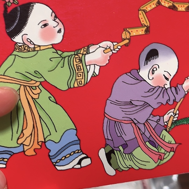 蛇年纪念卡册指定链接.5c2k31