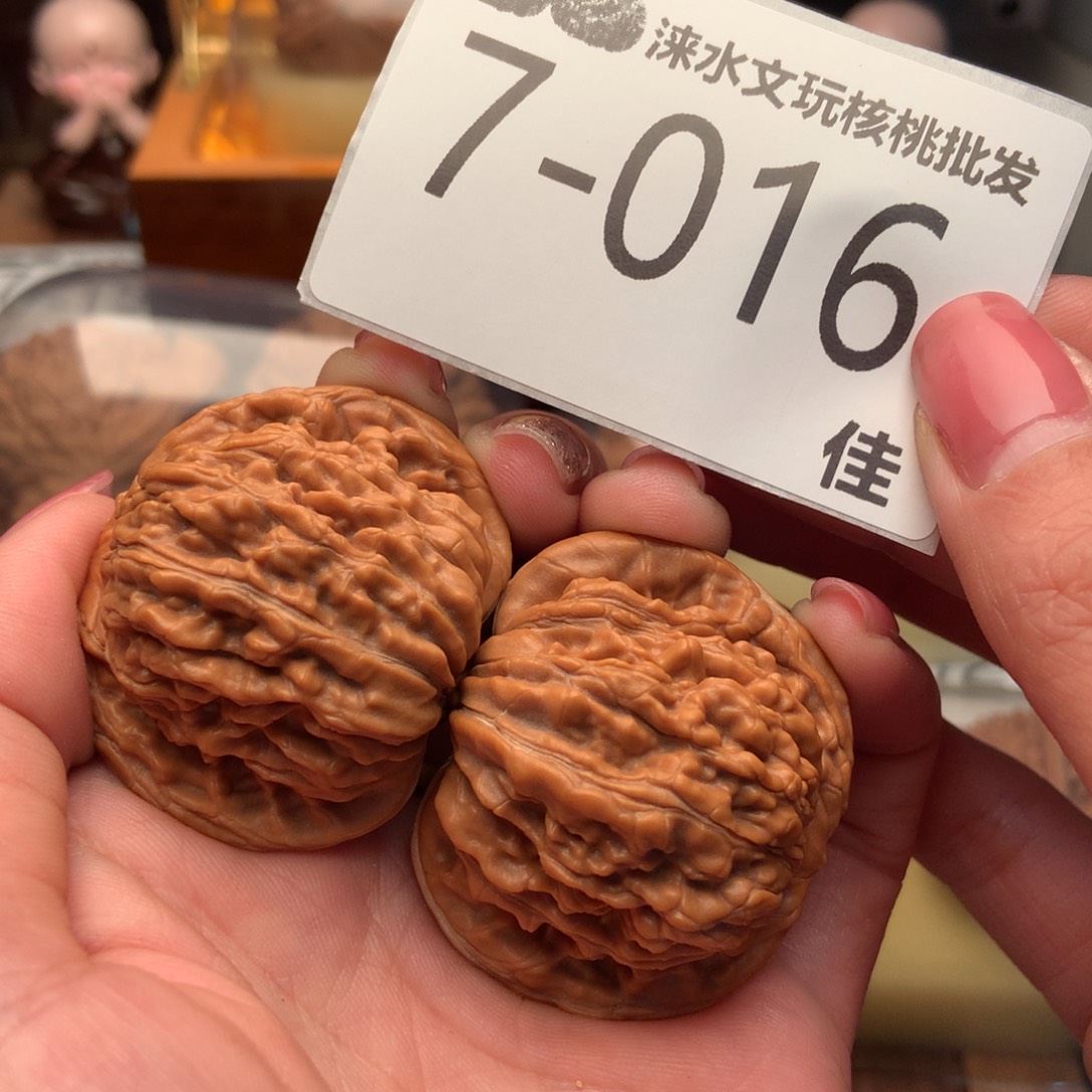 文玩核桃把件42四座楼