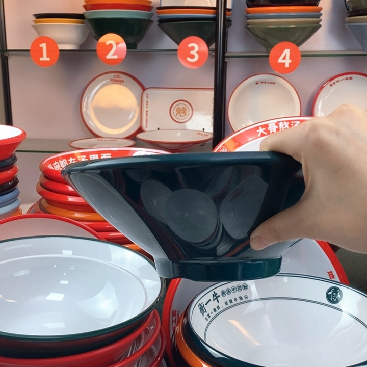 密胺10寸 墨绿白 1套。      