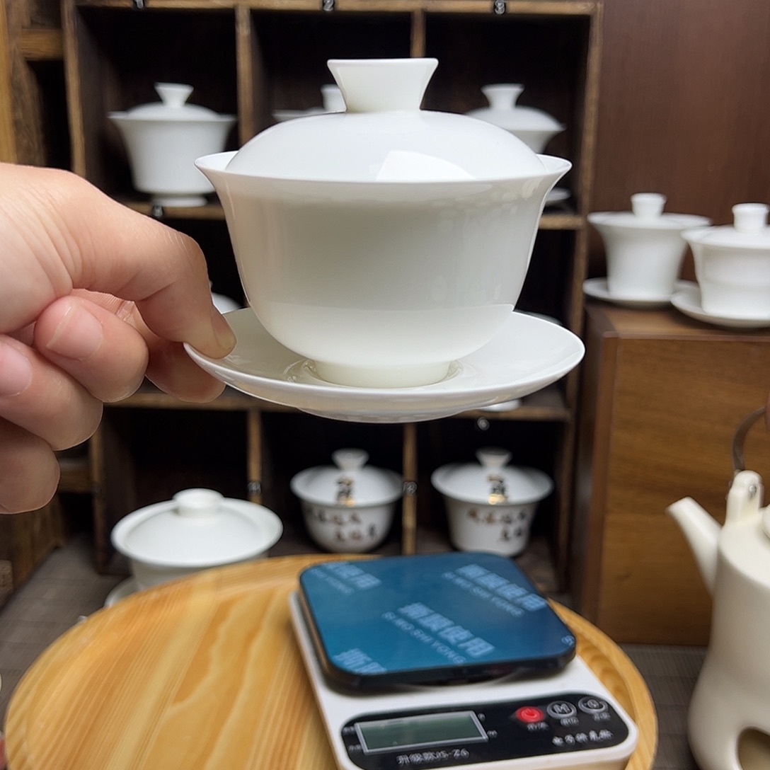 骨瓷微瑕元宝盖下150毫升