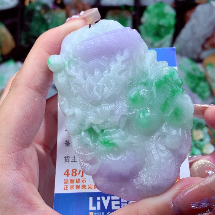 【闪购商品】翡翠颈饰未镶嵌挂件