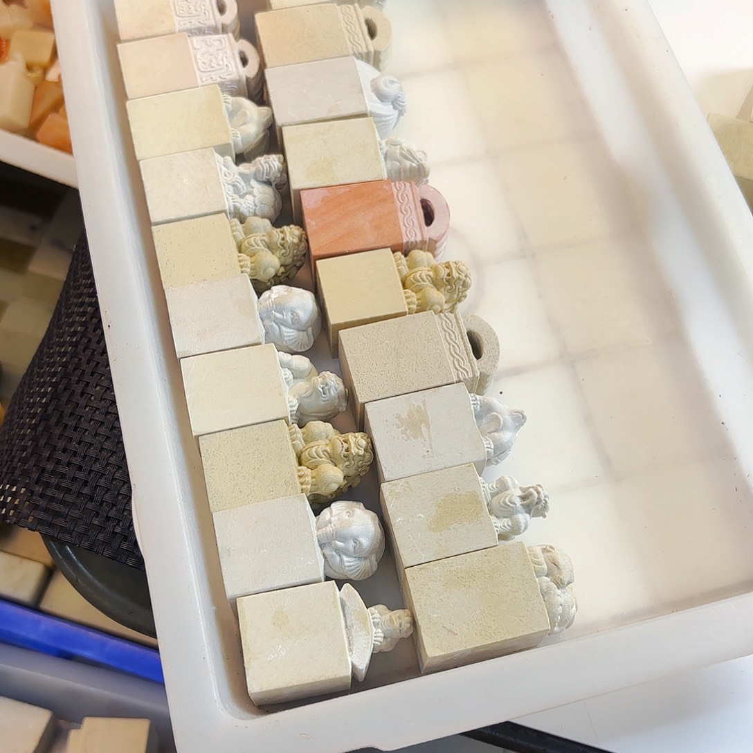 漠***印石青田石如何正确处理这些