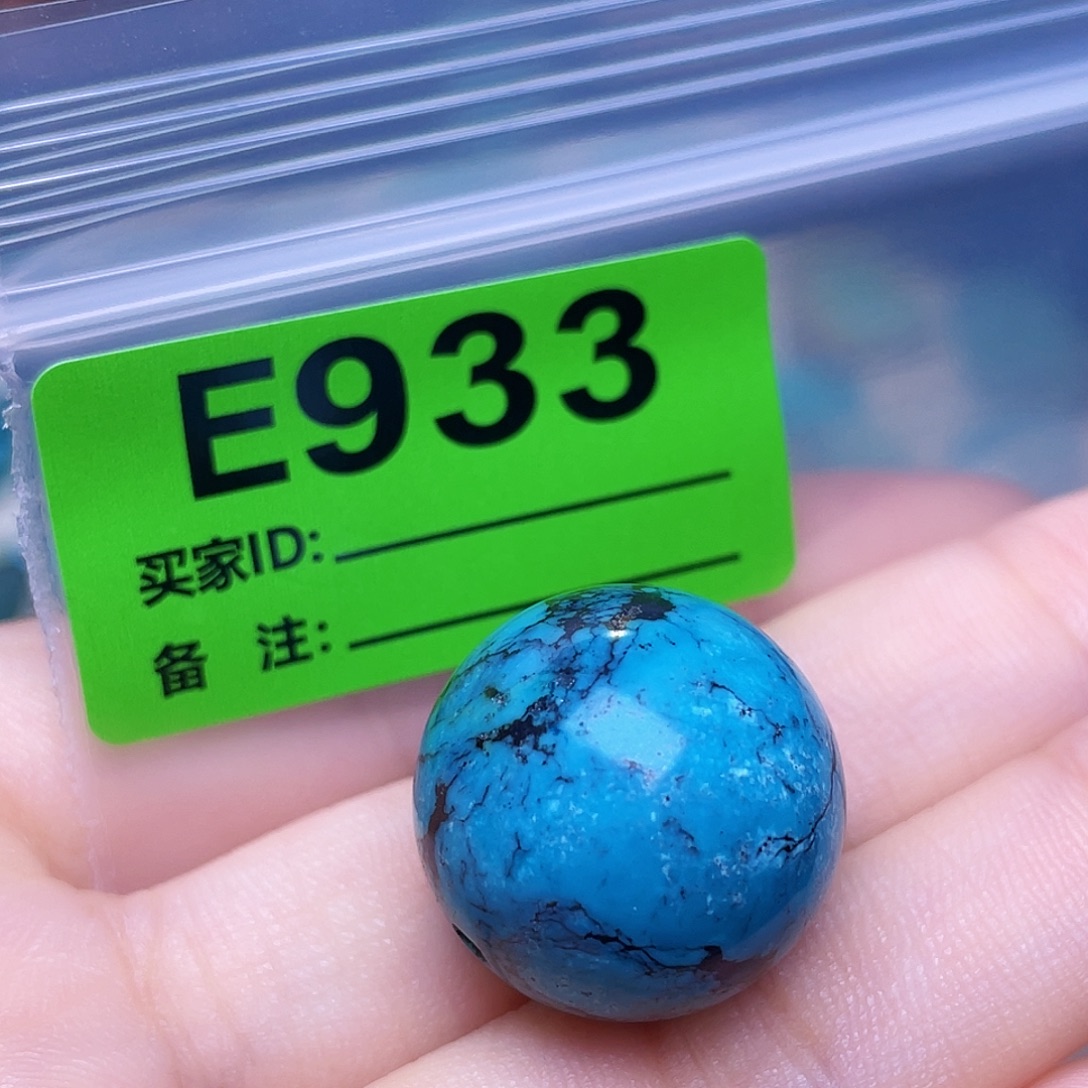 绿石头十堰特色手工古风散珠