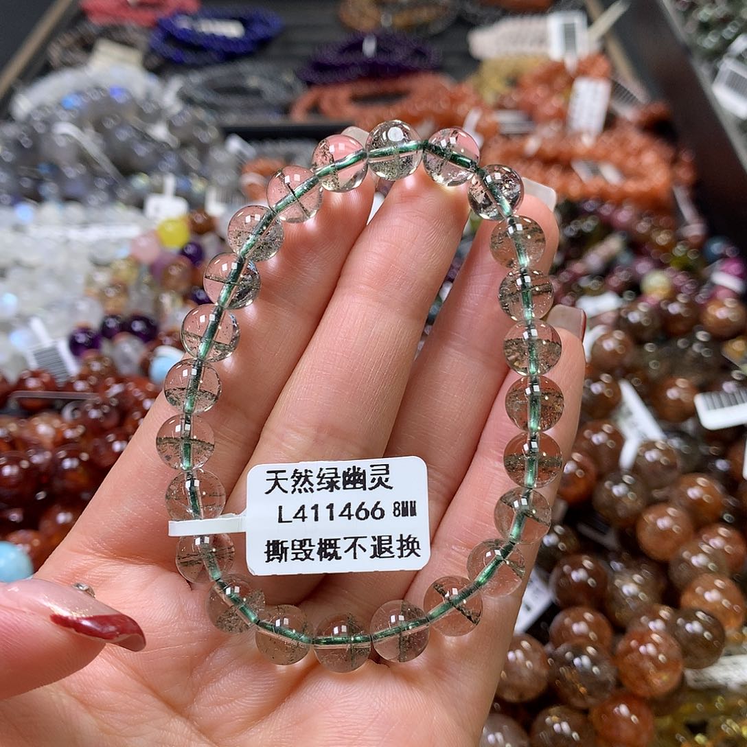 水晶手链未镶嵌，