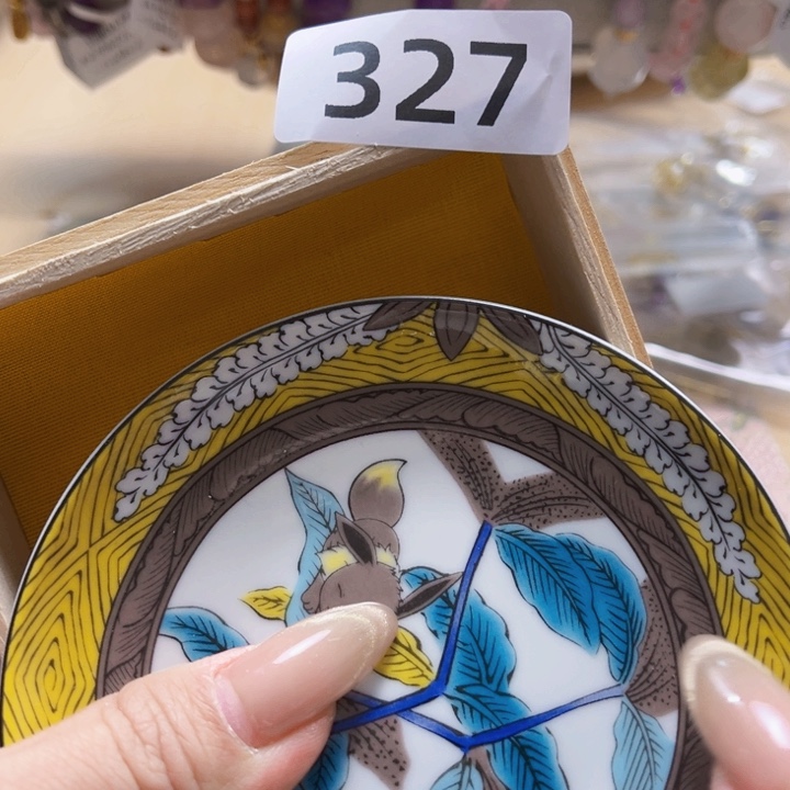 瓷片啊啊啊啊啊啊啊啊啊啊啊啊啊啊