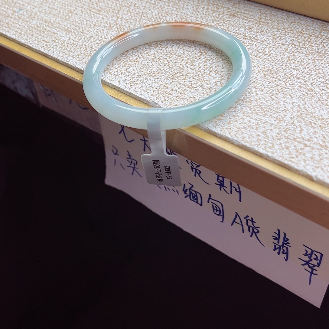 翡翠手镯未镶嵌手镯