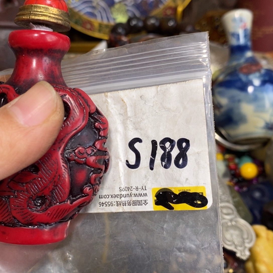 天***。一二七杂项直播间专属链接
