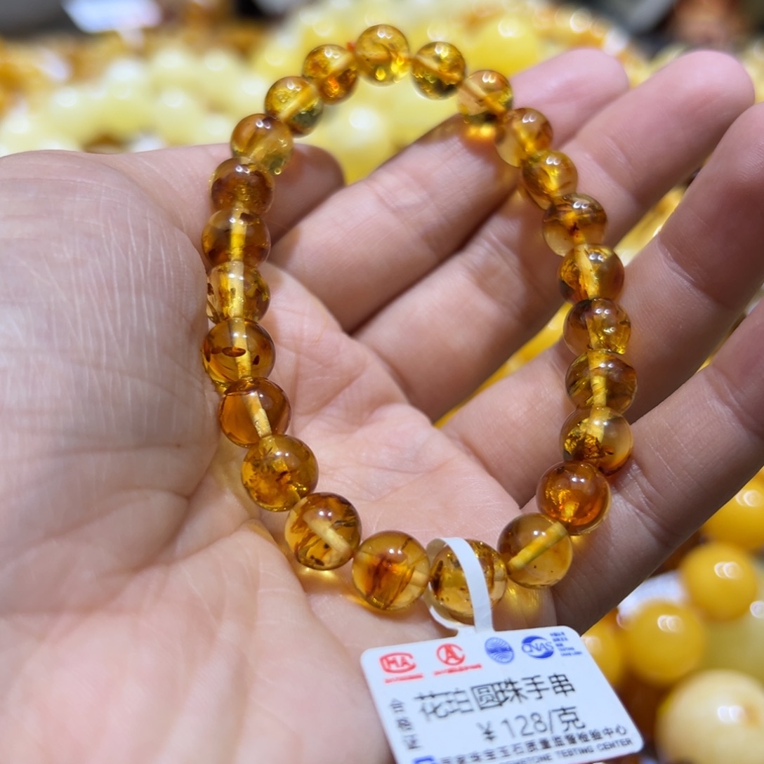 琥珀珠宝奇石未镶嵌