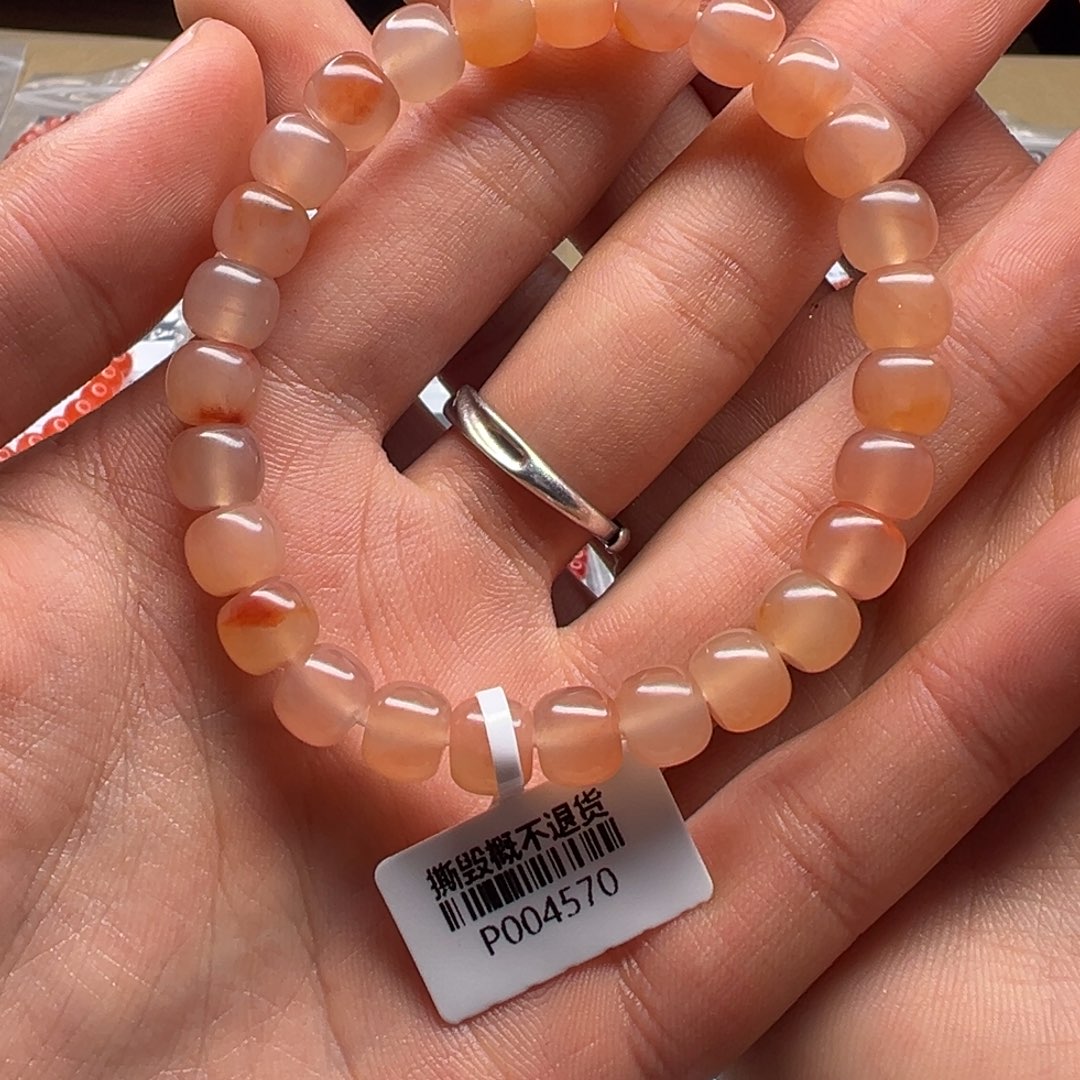 石英质玉（黄龙玉）手串未镶嵌P004570号黄龙玉手串8+