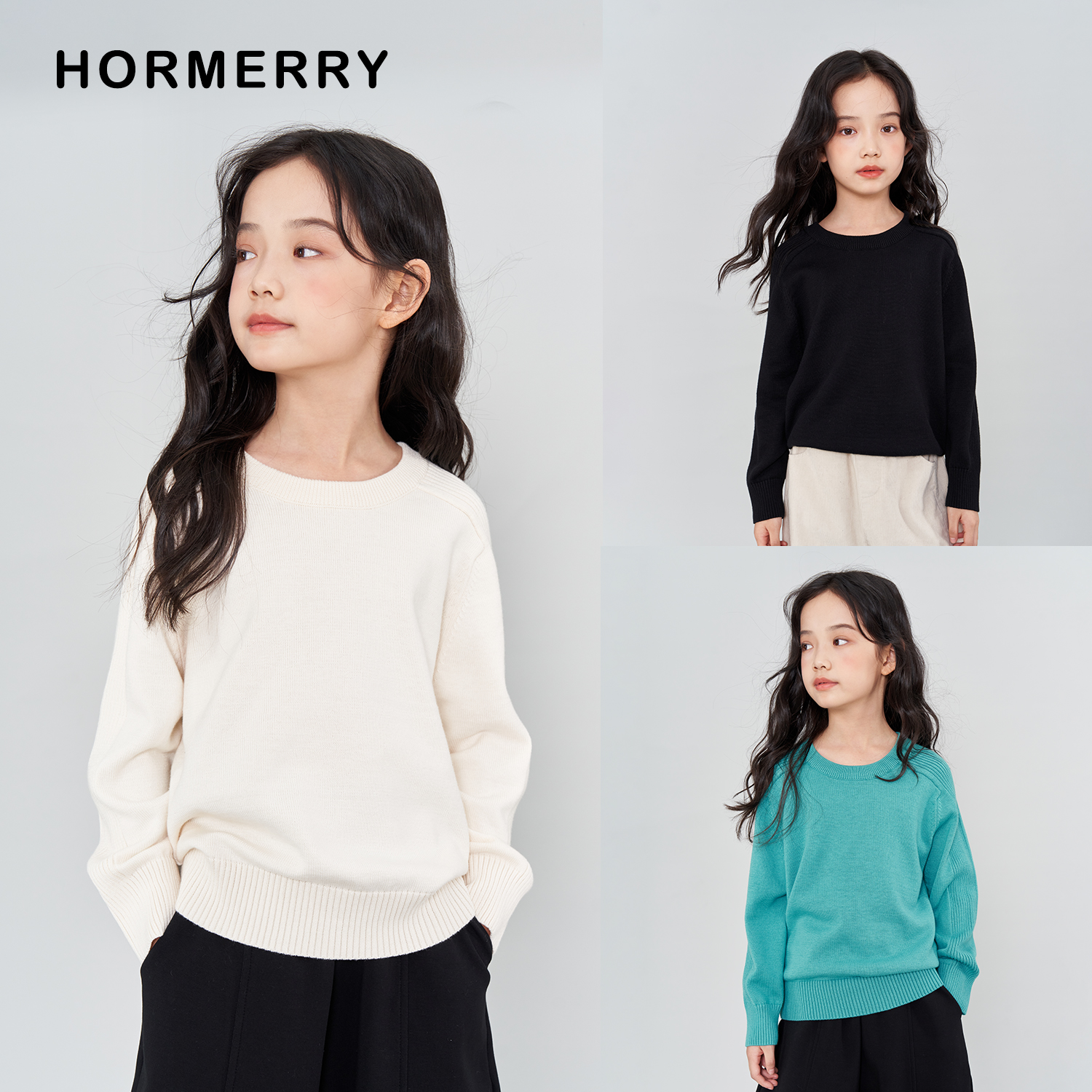 赫米童装2025秋冬新款儿童纯棉套头毛衣中大童百搭针织衫上衣中性